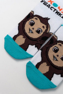 Детские носки стандарт Ушастик