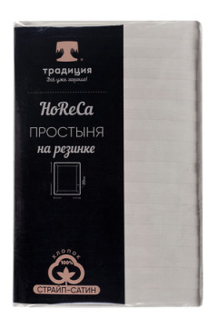 Простыня на резинке HoReCa 180х200х20, страйп-сатин, арт. 4