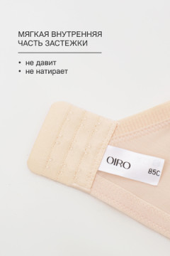 Бюстгальтер 1519 Peonia OIRO кружевной