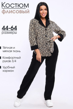 Костюм с брюками 71138