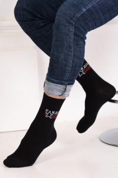 Носки стандарт СССР (набор 3 пары)