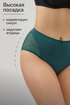 Трусы 8001 OIRO