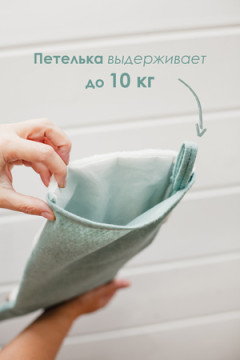 Новогодний носок для подарков зеленый Дед мороз 1 шт