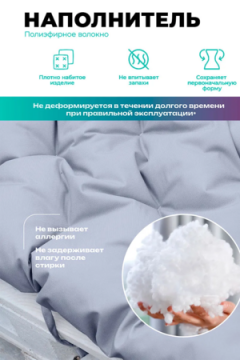 Матрас на скамейку 120×40 см MO, для садовой мебели и качелей,  Oxford 600D, двухсторонний, непромокаемый Bio-Line