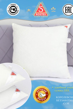 Подушка Анатомическая, коллекция Райский Сон