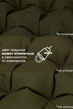Матрас на скамейку 120×40 см MO, для садовой мебели и качелей,  Oxford 600D, двухсторонний, непромокаемый Bio-Line