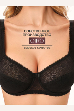 Бюстгальтер AGATA 2821