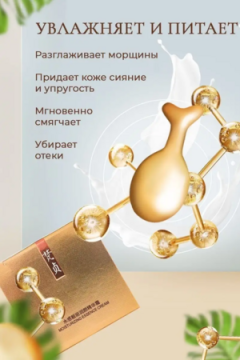Сыворотка 60639