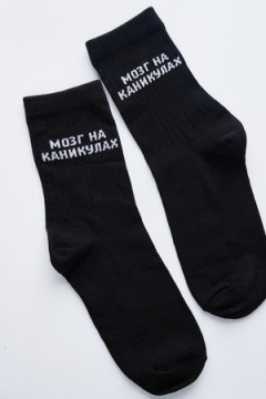 Детские носки стандарт Умник (набор 3 пары)