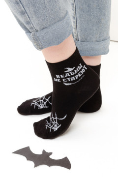 Носки стандарт Ведьма (набор 3 пары)