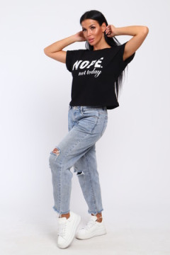 Футболка Nope, not today, Арт. 804