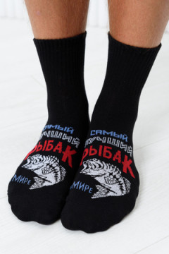 Носки стандарт Лучший рыбак (набор 3 пары)