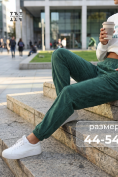 Брюки джоггеры Милена