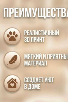Наволочка декоративная декоративная Два щенка 3D