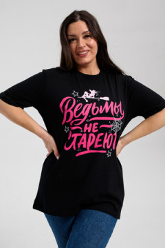 Футболка 8540