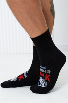 Носки стандарт Лучший рыбак (набор 3 пары)