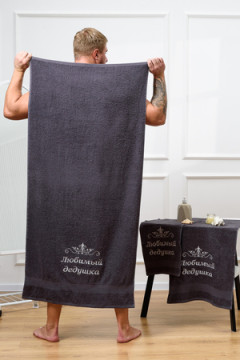 Полотенце 14419/2 Любимый дедушка