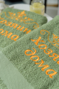 Полотенце 14419/1 Хозяин дома