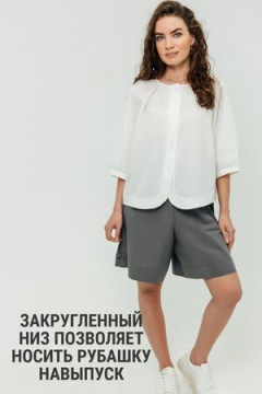 Рубашка с круглым вырезом