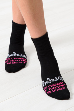 Носки стандарт Ведьмы они такие