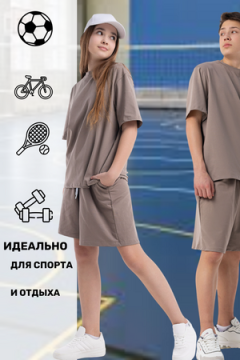 Детский костюм с шортами Летний