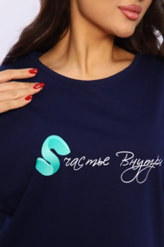 Футболка Арт. 788