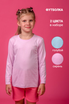 Футболка 11707