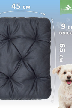 Лежанка для кошек и собак МурГав. Размер: 40*60см. Чехол: велюр