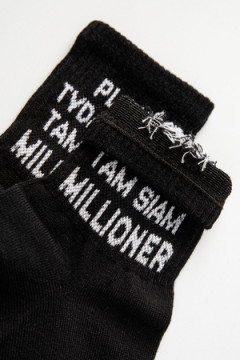 Носки стандарт Туда-сюда (набор 3 пары)