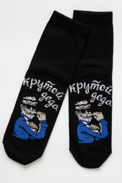 Носки стандарт Деда крутой