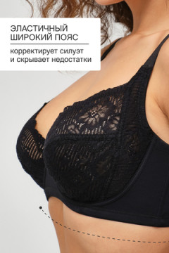 Бюстгальтер 1519 Peonia OIRO кружевной