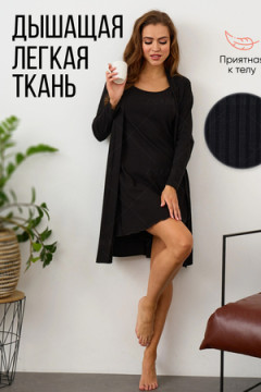 Сорочка ZADUMOV
