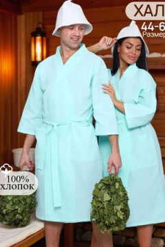 Халат вафельный унисекс HB170