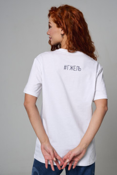 Футболка 8589