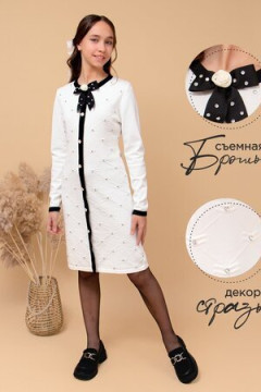 Платье SP50119