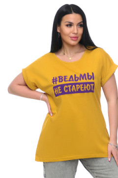 Футболка с отворотами и надписью &quot;Ведьмы не стареют&quot;. Арт. 720