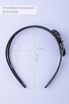 Ободок GS3052 Бабочка