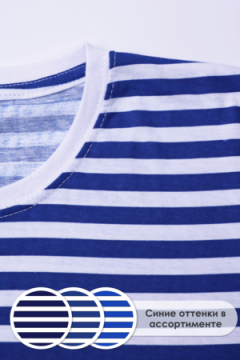 Футболка GL829