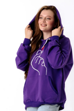 Худи 1025 Я тебя люблю