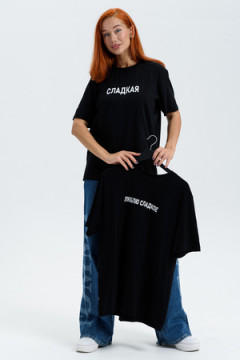 Футболка 8540