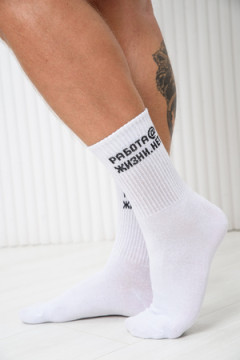 Носки стандарт Работа@ (набор 2 пары)