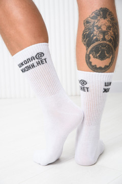 Носки стандарт Школа@ (набор 2 пары)