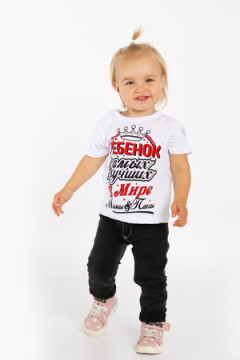 Детская футболка Ребенок лучших в мире родителей мамы и папы арт. ФУ