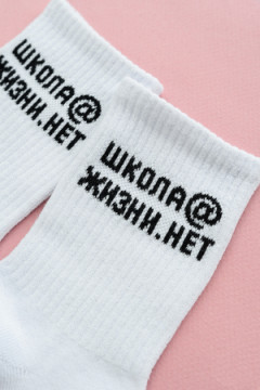 Носки стандарт Школа@ (набор 2 пары)