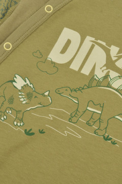 Комбинезон К-333-5