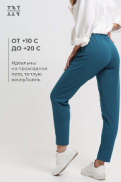 Брюки Амина", 44-58, БР 1-17
