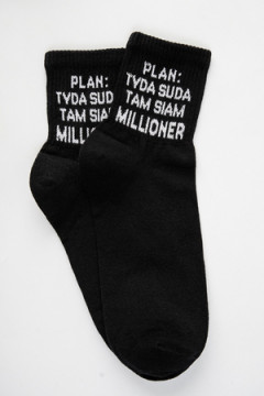 Носки стандарт Туда-сюда (набор 3 пары)