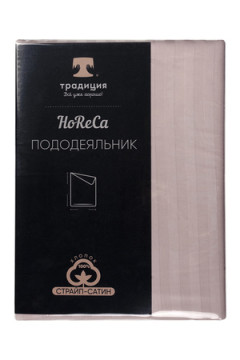 Пододеяльник HoReCa 205х217, страйп-сатин, арт. 4864