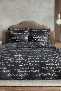 КПБ Леттеринг