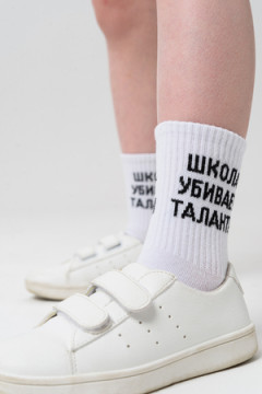 Детские носки стандарт Талант (набор 2 пары)